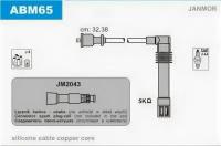 Комплект проводов зажигания AUDI: A4 95-00, A4 Avant 95-01, A6 94-97, A6 97-05, A6 Avant 94-97, A6 Avant 97-05, VW: PASSAT 96-00, PASSAT Variant 97-0 JANMOR ABM65