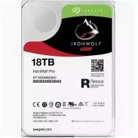 18TB Seagate Ironwolf Pro (ST18000NE000) {SATA 6 Гбит/с, 7200 rpm, 256mb buffer, для NAS, 24x7}