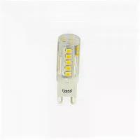 Светодиодная LED лампа General G9 220V 5W 6500K 6K 13х56 пластик GLDEN-G9-5-Р-220-6500 684100 (упаковка 25 штук)