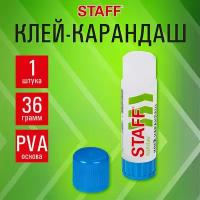 Клей-карандаш Staff, 36 г, дисплей