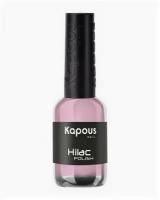 Kapous Professional Nails лак для ногтей "Hi - Lac" 2081, 9мл