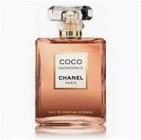 Туалетные духи Chanel Coco Mademoiselle Intense 35 мл