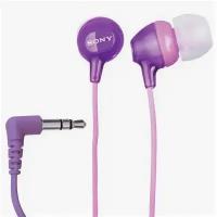 Sony Наушники-вкладыши Sony MDR-EX15LP Фиолетовые