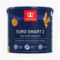 Tikkurila Euro Smart 2 / Тиккурила Евро 2 глубокоматовая краска интерьерная база А 9л