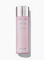 Увлажняющая эмульсия с коллагеном The SAEM Collagen EX Hydra Emulsion (150 мл)