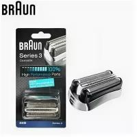 Сменная головка для бритвы 2Pcs 21S для Braun Series 3 32S 320S-4