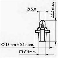 Лампа накаливания 12V 2W BAX8,3S/1,5 BLUE PHILIPS 12602CP