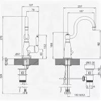 Смеситель для раковины Margaroli Classica RU1001AA01GD золото