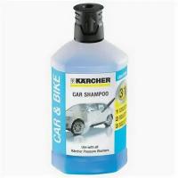 Шампунь для бесконтактной мойки KARCHER 3 в1