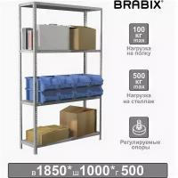 Стеллаж металлический BRABIX "MS plus-185/50-4", 1850х1000х500 мм, 4 полки, регулируемые опоры, 291106, S241BR155402