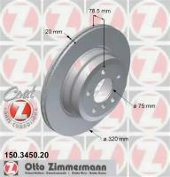 Диск торм BMW E70/E71 3.0-3.3D 07- ЗАД вент 320X20, 150345020 ZIMMERMANN 150.3450.20