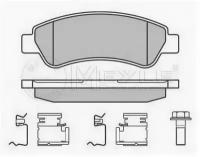 Колодки тормозные задние, 0252446519 MEYLE 025 244 6519