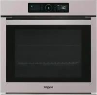 Духовой шкаф электрический Whirlpool AKZ9 6230 IX