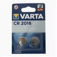 Батарейка литиевая Varta, CR2016-2BL, 3В, блистер, 2 шт. Varta