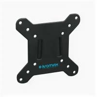 Кронштейн Kromax VEGA-3 black