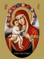 Освященная икона на дереве ручной работы - Жировицкая икона божьей матери, 15x20x3,0 см, арт Ид3461