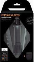 Fiskars Складная лопата