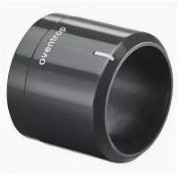Декоративное кольцо Oventrop SH-Cap антрацит, для Uni SH, арт.1012080