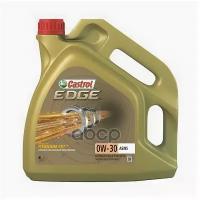 Castrol Масло Edge 0W-30 A5/B5 4Л Sl/Cf Volvo 95200377