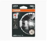 Лампа W5W 12V 0,6W LEDriving, 2шт. блистер OSRAM 2825DRP02B