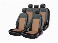 Универсальные чехлы на сидения "ATOM JACQUARD" от CarFashion черный/меланж.коричневый/бежевый-коричневый