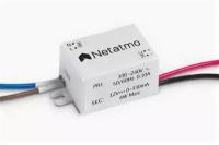 Трансформатор Netatmo In-Wall Transformer для видеозвонка (NDB-ACC-IWT)