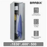 BRABIX Шкаф металлический для одежды brabix "lk 21-60", усиленный, 2 секции, 1830х600х500 мм, 32 кг, 291126, s230br402502