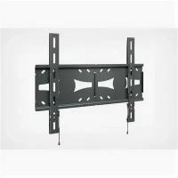 Кронштейн для телевизора Holder LCDS-5070 металлик 37"-55" макс.45кг настенный фиксированный