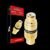 Переходник RCA - RCA Audioquest RCA - RCA Coupler