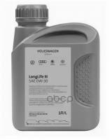 VAG Масло Моторное Vag Longlife Iii 0w-30 Синтетическое 1 Л G R52195m2/М2