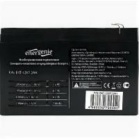 Аккумулятор для ИБП Energenie BAT-12V7.2AH