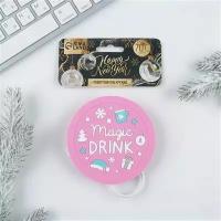 Подогреватель для кружки USB "Magic drink", 10 х 10 см, Like me