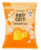 Попкорн сыр Holy Corn 25 г