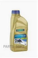 RAVENOL 4014835728011 Масо дя 4-Такт снегоходов Snowmobiles 4-Takt Fullsynth. (1)