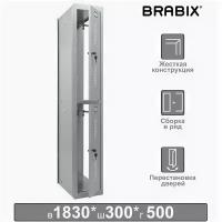 BRABIX Шкаф (секция без стенки) металлический для одежды brabix "lk 02-30", усиленный, 1830х300х500 мм, 291134, s230br421202