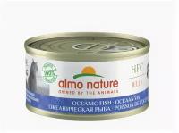 Almo Nature консервы Консервы для Кошек с Океанической рыбой 75проц. мяса (HFC - Jelly - Oceanic Fish) 9026H | Legend HFC Adult Cat Oceanic Fish 0,07 кг 26497 (9 шт)