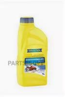 RAVENOL 1153310-001-01-999 Масо дя 2-Такт снегоходов ( 1) (второй номер 4014835729513)