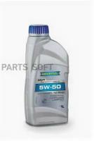 RAVENOL 111610200101999 Моторное масо RAVENOL HVT High Viscosity Turbo Oil SAE 5W-50 ( 1) new