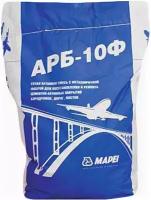 Сухая бетонная смесь Mapei АРБ 10Ф с металлической фиброй 25 кг