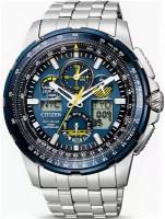 Часы Citizen JY8058-50L