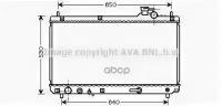 Радиатор Охлаждения Lexus Rx 300 Ava арт. to2614