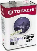 TOTACHI 4589904931550 Масо трансмиссионное синтетическое Ultima LSD Syn-Gear 75W-90 GL-5 4