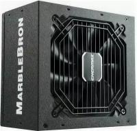 EnerMax БП ATX 650 Вт EnerMax EMB650AWT