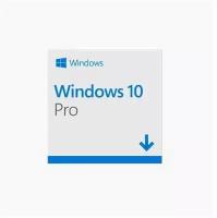 Ключ активации Microsoft Windows 10 Pro 32/64 bit ESD (FQC-09131)