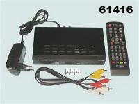 Ресивер цифровой телевизионный DVB-T2 COLOR DC1302HD+ медиаплеер