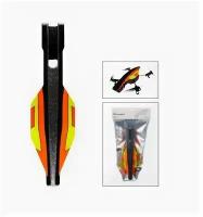 Запасной корпус для улицы Parrot Outdoor Hull для Parrot AR.Drone 2.0 (PF070042,PF070043,PF070044) Желтый