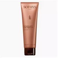 Sothys Repairing Sun Care: Смягчающее освежающее молочко для тела после инсоляции (After Sun Refreshing Body Lotion), 125 мл