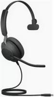 JABRA Гарнитура Jabra Evolve2 40, USB-A, MS Mono