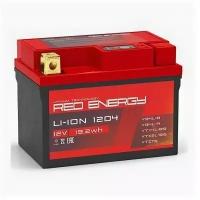 Аккумулятор мото Red Energy Li-ion 1204 (YTX4L-BS, YB4L-B)