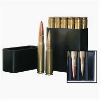 Кейс для патрон (нарез. оружие) 50 BMG